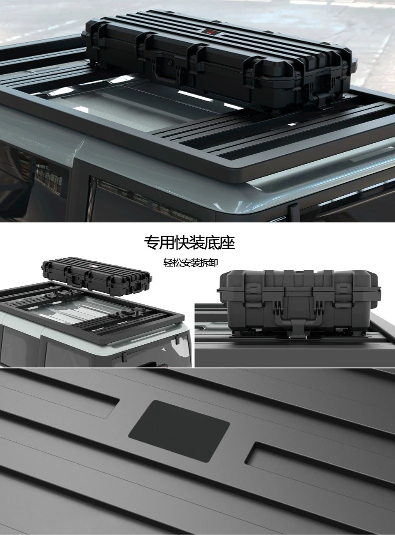 2025 Long-strip safety box - multi-functional storage and protection case - engineering plastic instrument box - durable