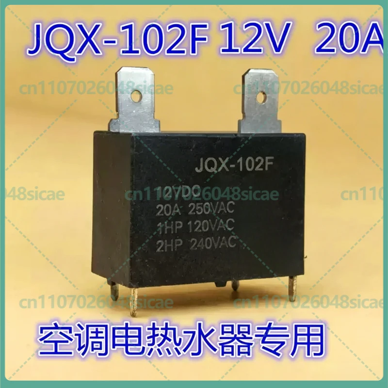 10-50pcs FOR Hongfa JQX-102F 12VDC 20A 250VAC SPST-NO 4-Pin Power Relay Heater Air Conditioner