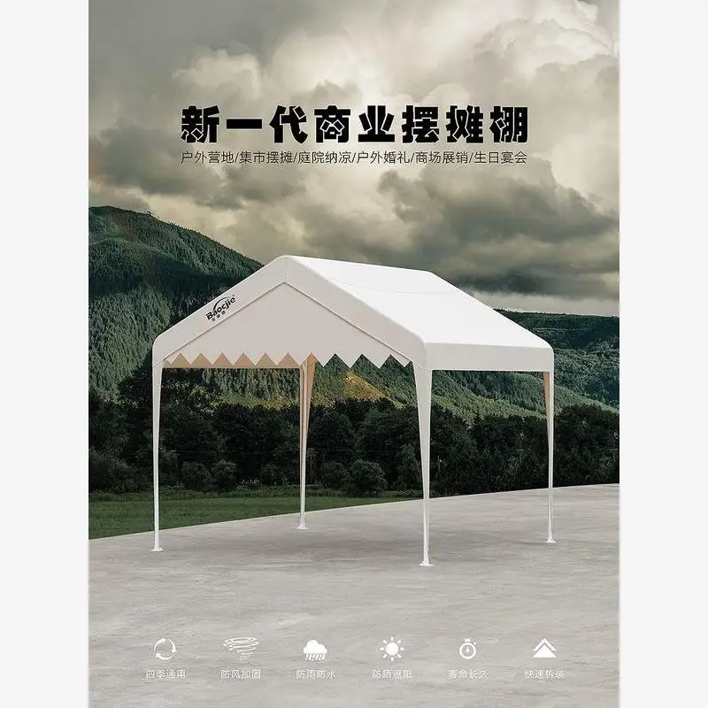 

Market tent awning Night market Internet celebrity stall Outdoor four-corner umbrella Thickened windproof and rainproof awning P