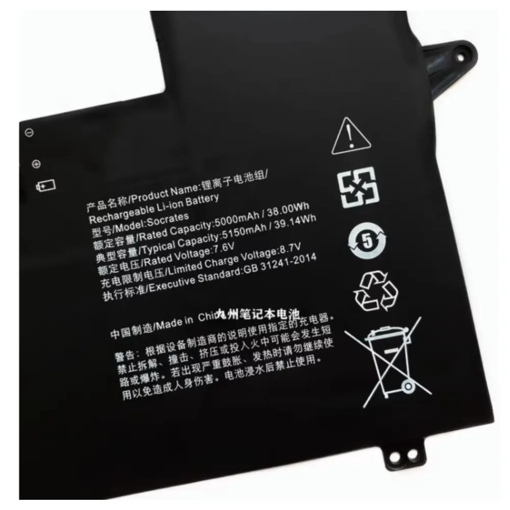 Brand New Socrates Laptop Battery For Lenovo Xiaoxin Air 12 6Y54 6Y30 LTE 5B10L54987 7.6V 38Wh