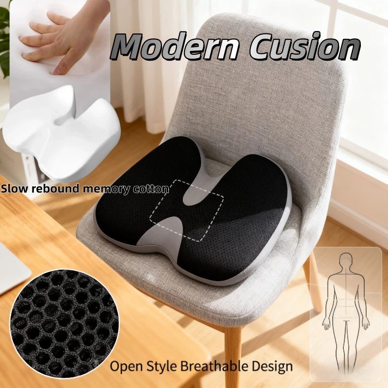 2026 New Memory Foam Office and Car Seat Cushion Heightening Pain Relief Non Slip Butt Support Comfort Pad Home Sitting Cushion