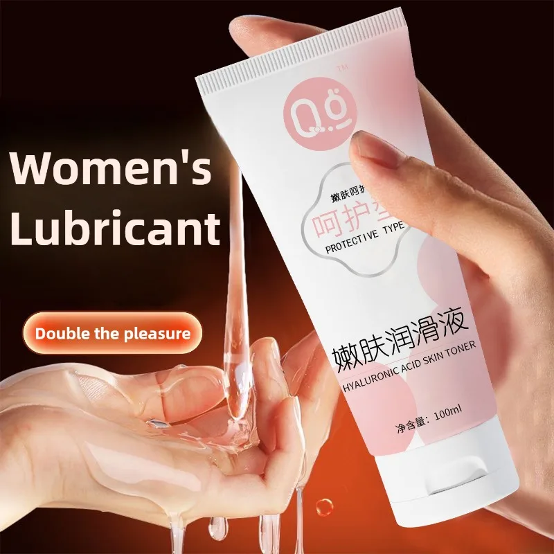 Lubricant for Sex Gel Anal Lubricantion Women exciter intensely Lubricants for Session Oil Water Based Gay Vaginal Adult Lube