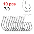 7I0-10pcs