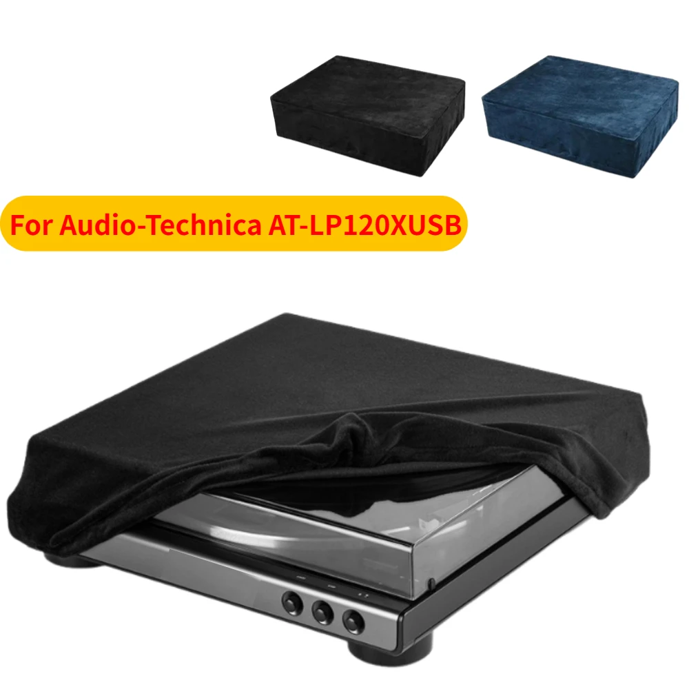 

Пылезащитный чехол для проигрывателя проигрывателя, эластичный спандекс, рукава для проигрывателя, складной пылезащитный защитный чехол для Audio-Technica AT-LP120XUSB