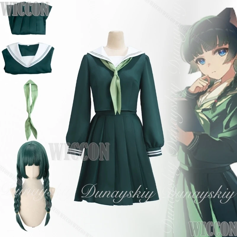 

Аптекарские дневники, аниме Maomao, косплей, зеленая униформа Jk, зеленый парик с двойными завитками, Хэллоуин, вечеринка, карнавал, ролевая игра