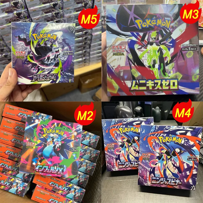 Carte à collectionner Pokémon M2/3/4/5 Mega Evolution Fire Dragon Hell Flame, pack supplémentaire japonais, carte de jeu PTCG, jouet rare