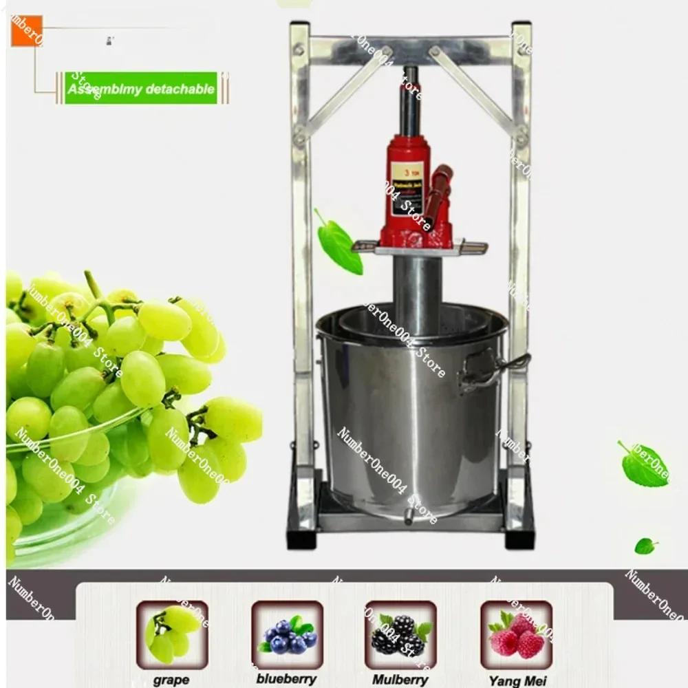 22/12L Manual Hydraulic Fruit Squeezer Small Honey Grape Blueberry Mulberry Presser Juicers Stainless Steel Juice Press Machine