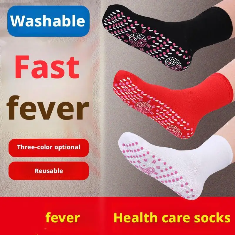 Носки с подогревом из полыни, хлопковые носки до середины икры, нескользящая массажная подошва для женщин, йоги, менструальные зимние теплые