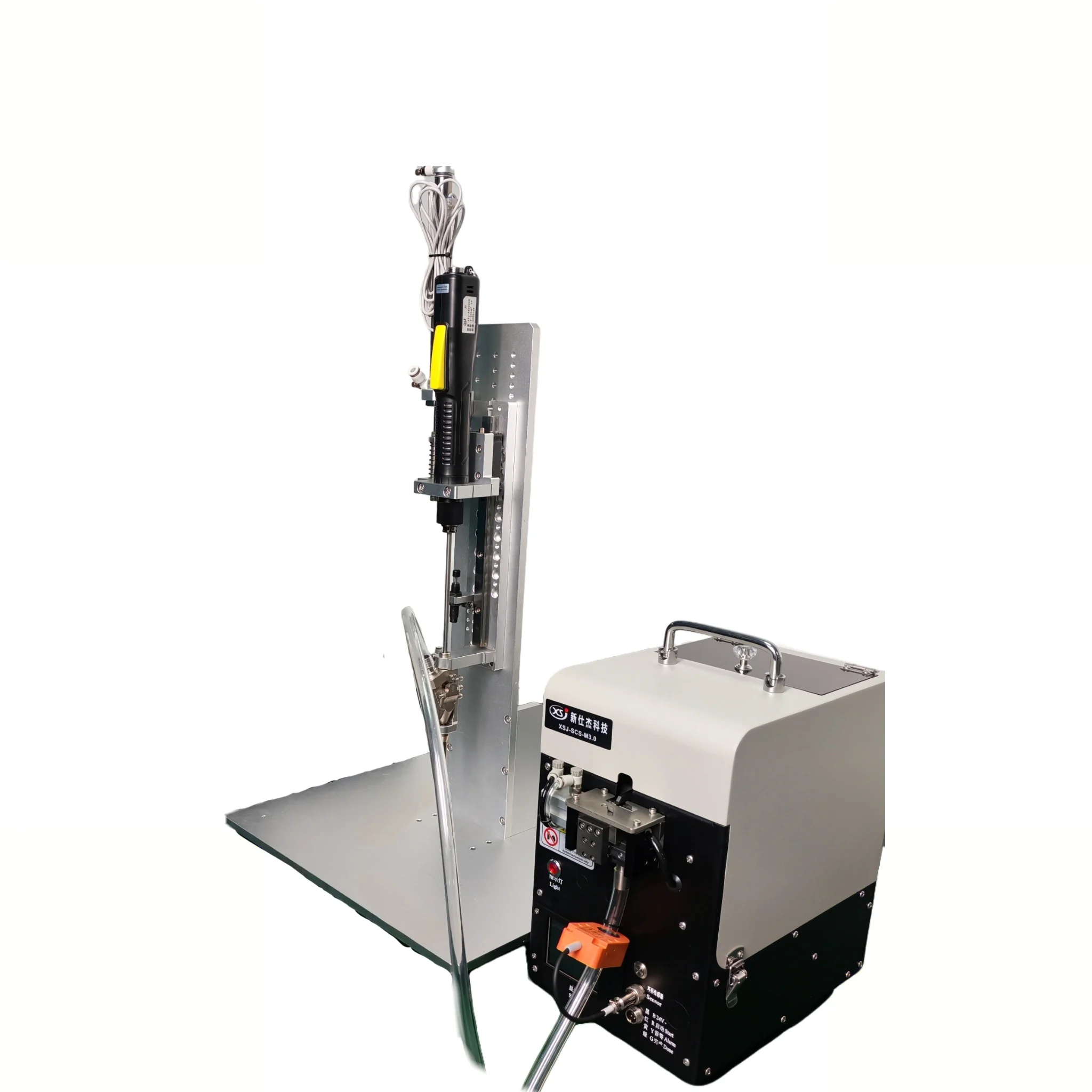 Customizable Blowing Type PLC Controlled Motorized Automatic Locking Screw Machine Z-axis Module Automatic Screw Feeding 1 Year