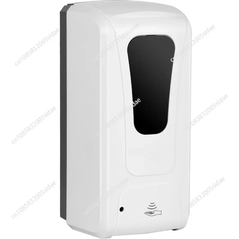 

Bathroom automatic induction soap dispenser hand sanitizer box hotel soap dispenser school bathroom toilet hand washing