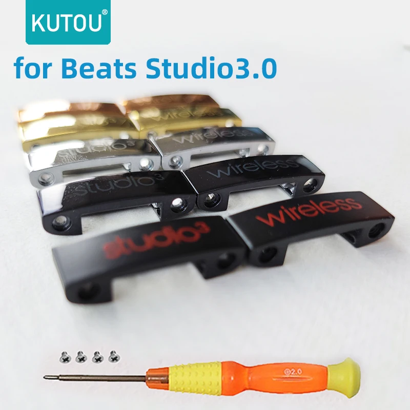 KUTOU Replacement Hinge Parts for Beat Studio3 Headphone Metal Buckle for Studio 3 3.0 Headband Logo Connector Repair Kit