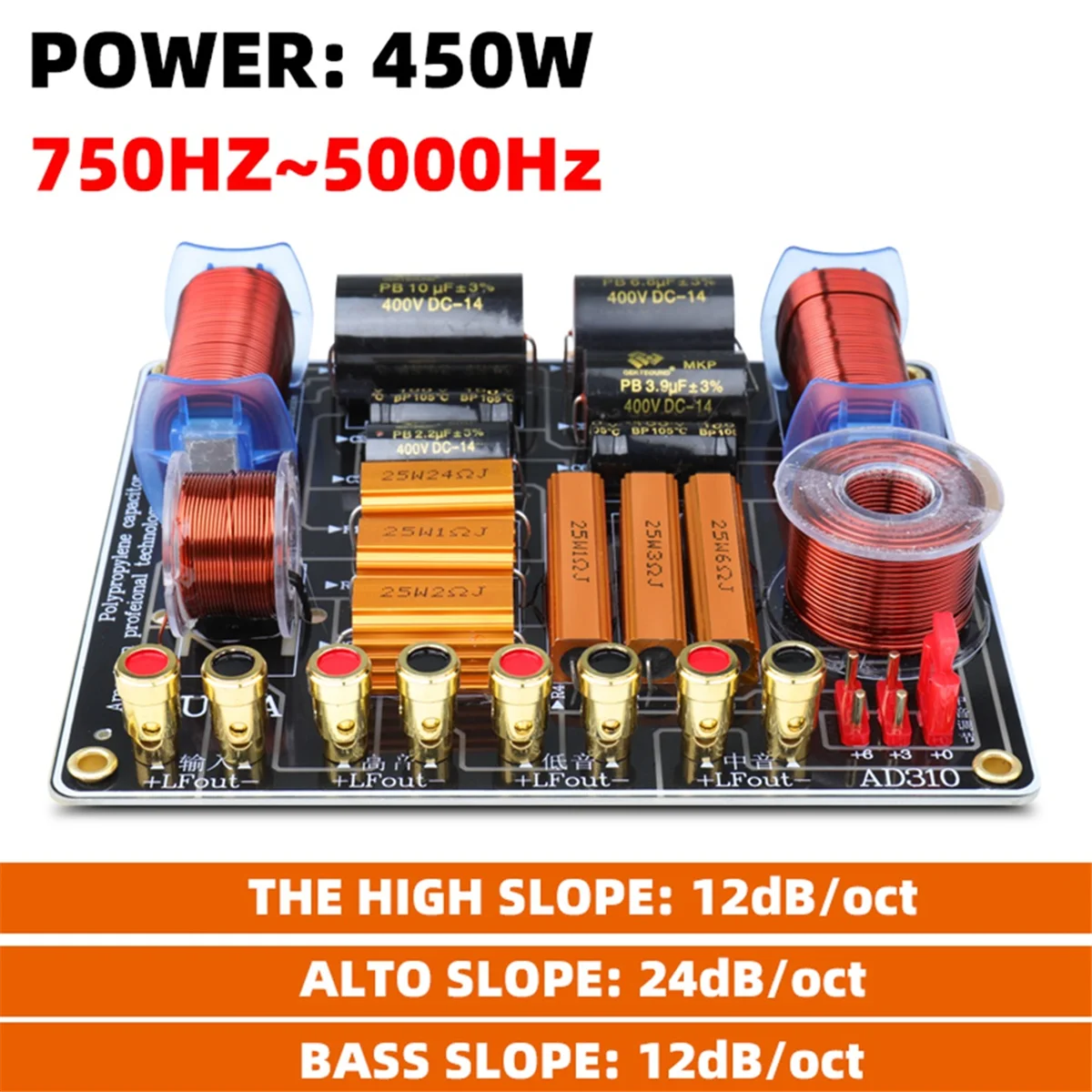 

ZIZI Three-Way 450W Professional Speaker High Power Splitter 750Hz/5000Hz Stage Home Theater 3-Unit Audio Crossover Filter