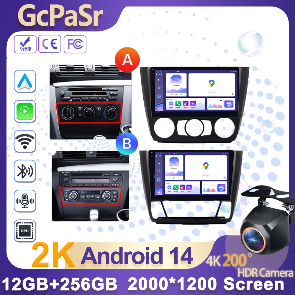 Car Player Android1… - image