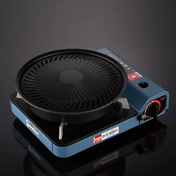 Korean Barbecue Grill Pan Gas Household Non-Stick Gas Stove Plate Electric Stove Baking Tray BBQ Grill Barbecue Tools Set