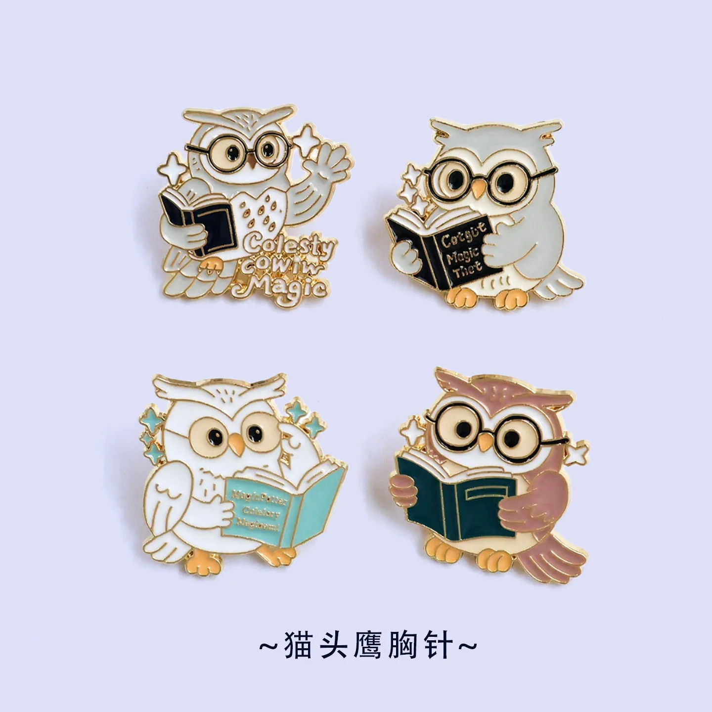 Vintage Owl And Books Brooches For Women Unisex 2-color Enamel Teachers' Day Brooch Pins Gifts