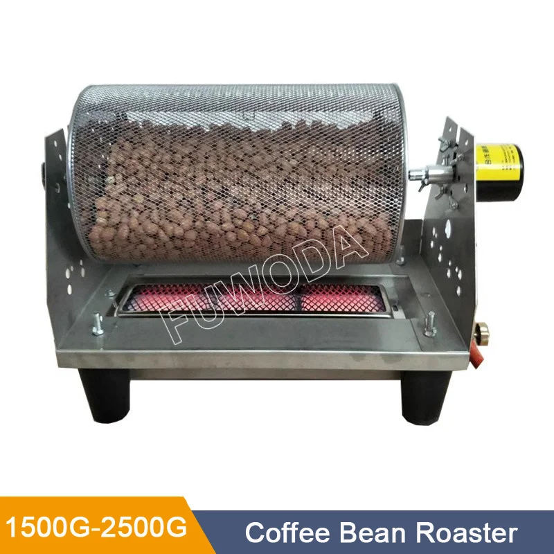 Electric Coffee Roasting Machine Coffee Bean Grains Nut-Roaster Baking Machine 1500-2500g Coffee Baker