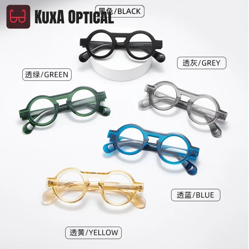 XUKA Nouvelles lunettes de vue progressives rondes au design punk pour hommes et femmes, lunettes optiques de lecture, lunettes de haute qualité en acétate