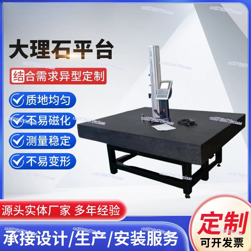 High-precision marble granite slab inspection table Measurement scribing platform