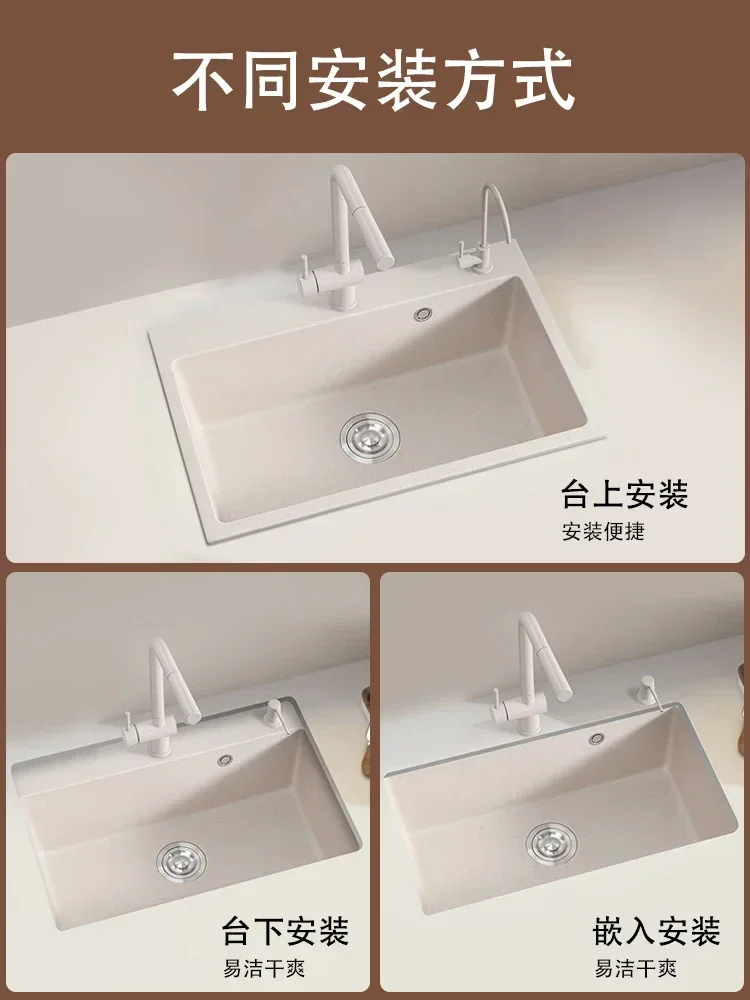 Kitchen sink Large single slot Granite small dishwasher Embedded on and off the counter Vegetable basin Hot sales