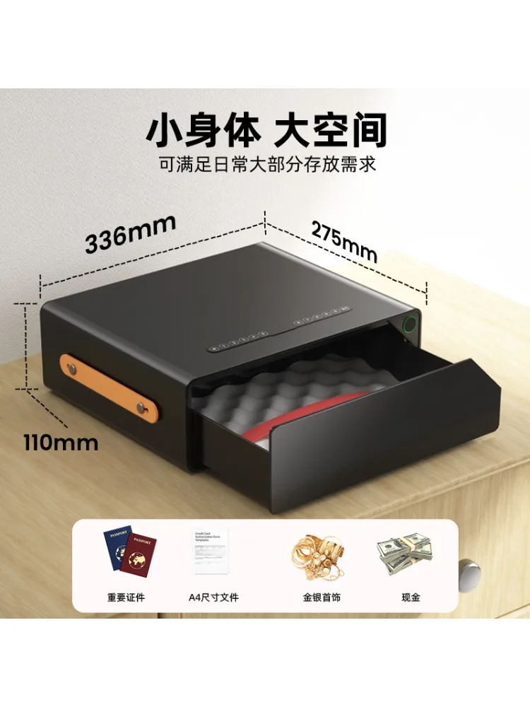 Fingerprint unlock lock small safe jewelry gold jewelry storage box