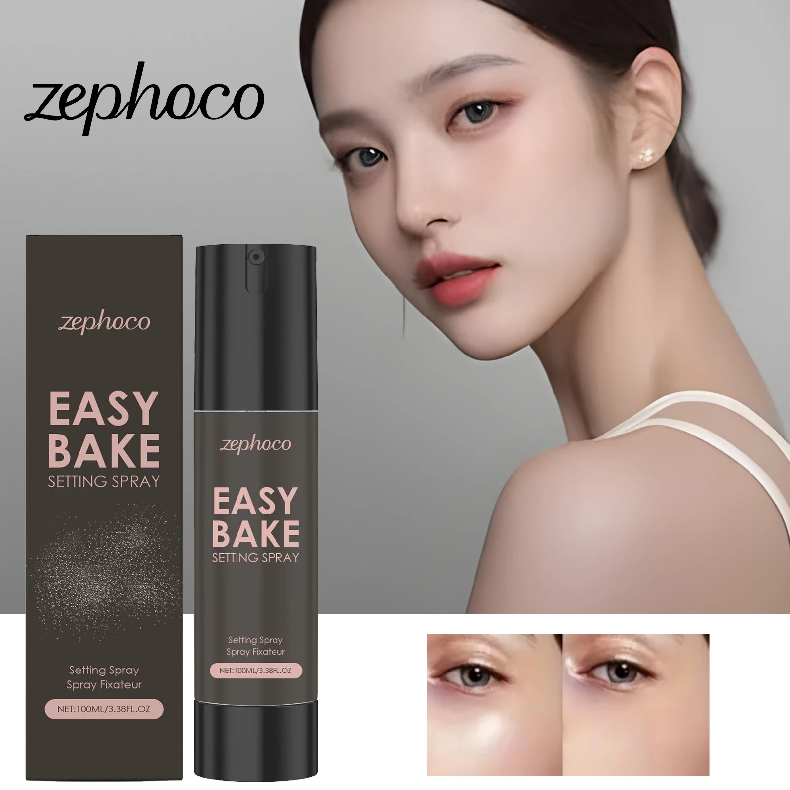 Setting Spray Mattifying Waterproof Sweat-Proof Oil Control Base Makeup Non-sticky Wearing Makeup Naturally Fixer Spray 100ml