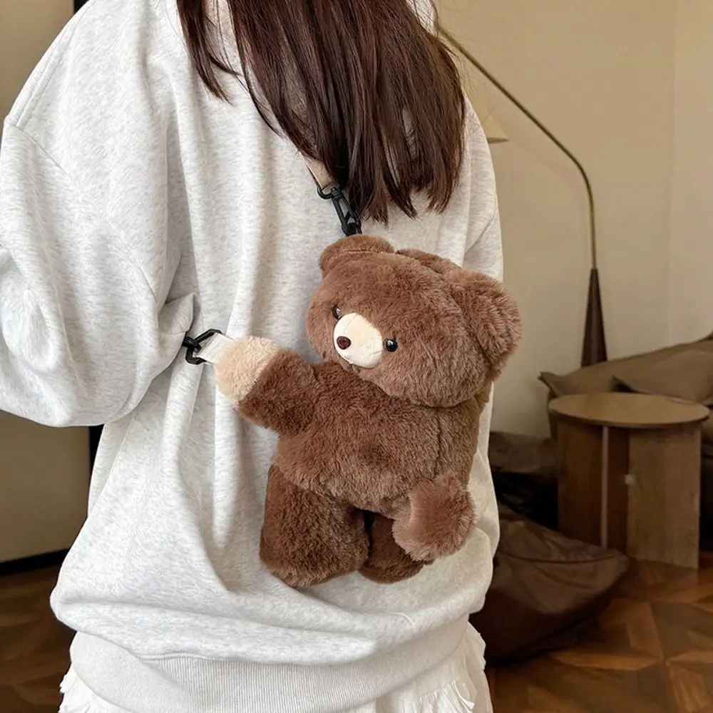 Sweet Plush Toy Puppy Crossbody Bag Little Bear Doll Children Backpack JK Lolita Children Toys Gift Animal Shoulder Bag Outdoor