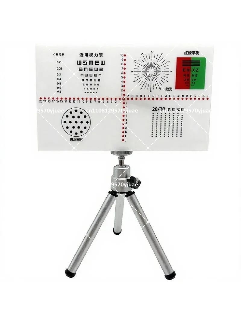 Optometry Test Tools,  AC/A Inspection Board with Tripod Mount