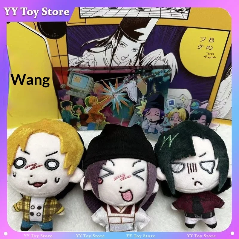 【In Stock】Anime Hikaru No Go Plush Doll 10cm Soft Stuffed Figure Fujiwara Sai Shindou Hikaru Toy For Anime Fans Collection