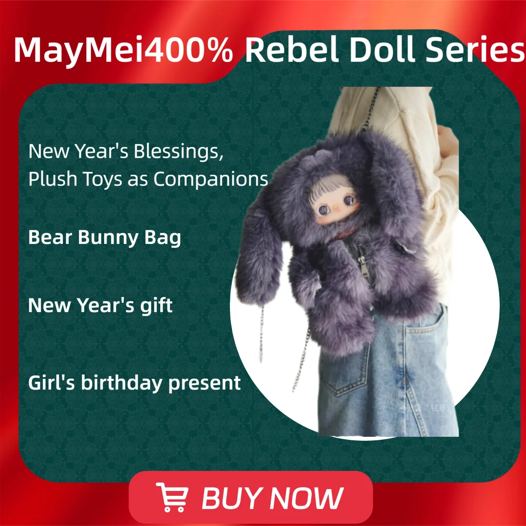 

Коллекционные фигурки MayMei Blind Box 400%: Серия «Rebel Doll», милые загадочные медведи и зайчики, подвески для сумок, большие куклы-украшения, подарок на день рождения для девочек