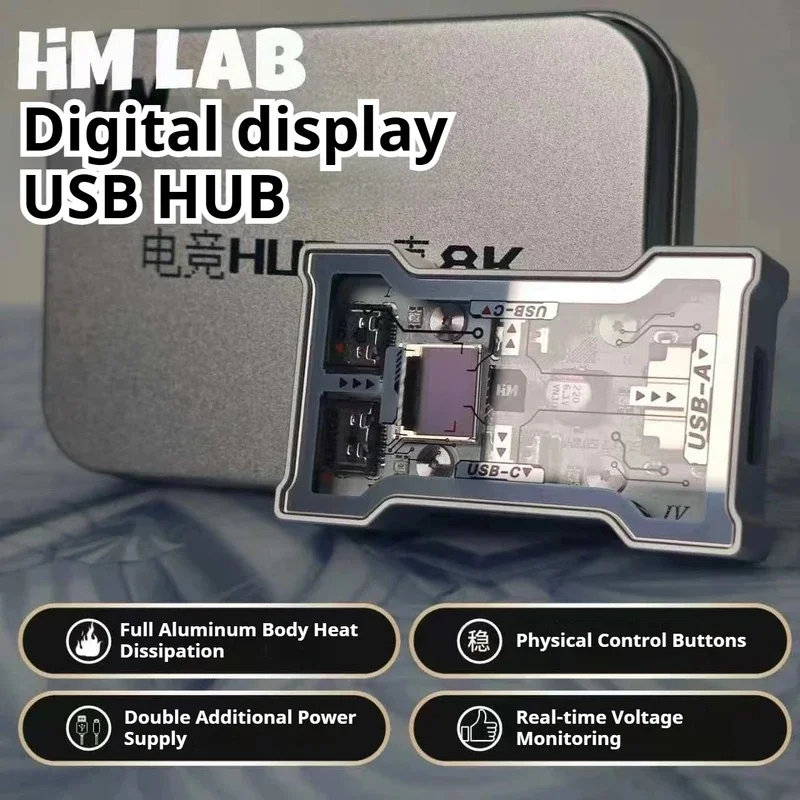 Only HUB Lite - ゲーミングUSBハブ 2-3ポート拡張器、8K Hz高速、ボタンコントロール付きOLEDディスプレイ、HM HUB