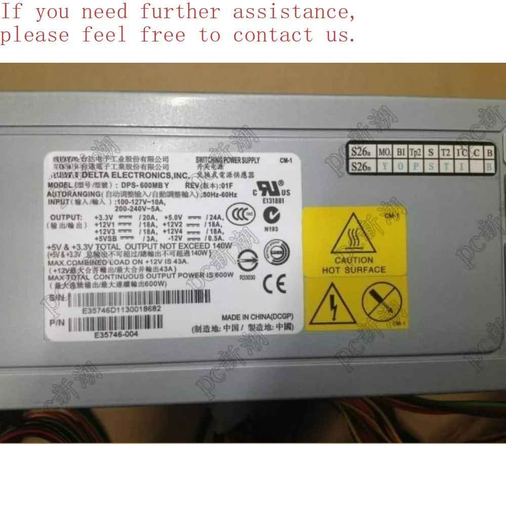 For Delta 500W 600W power supply DPS-600mb double 8 pins, Lenovo T220 600W server power supply