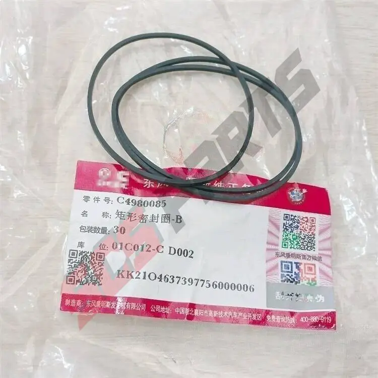 

4pcs 4980085 Rectangular Ring Seal Fit Cummins Diesel Engine