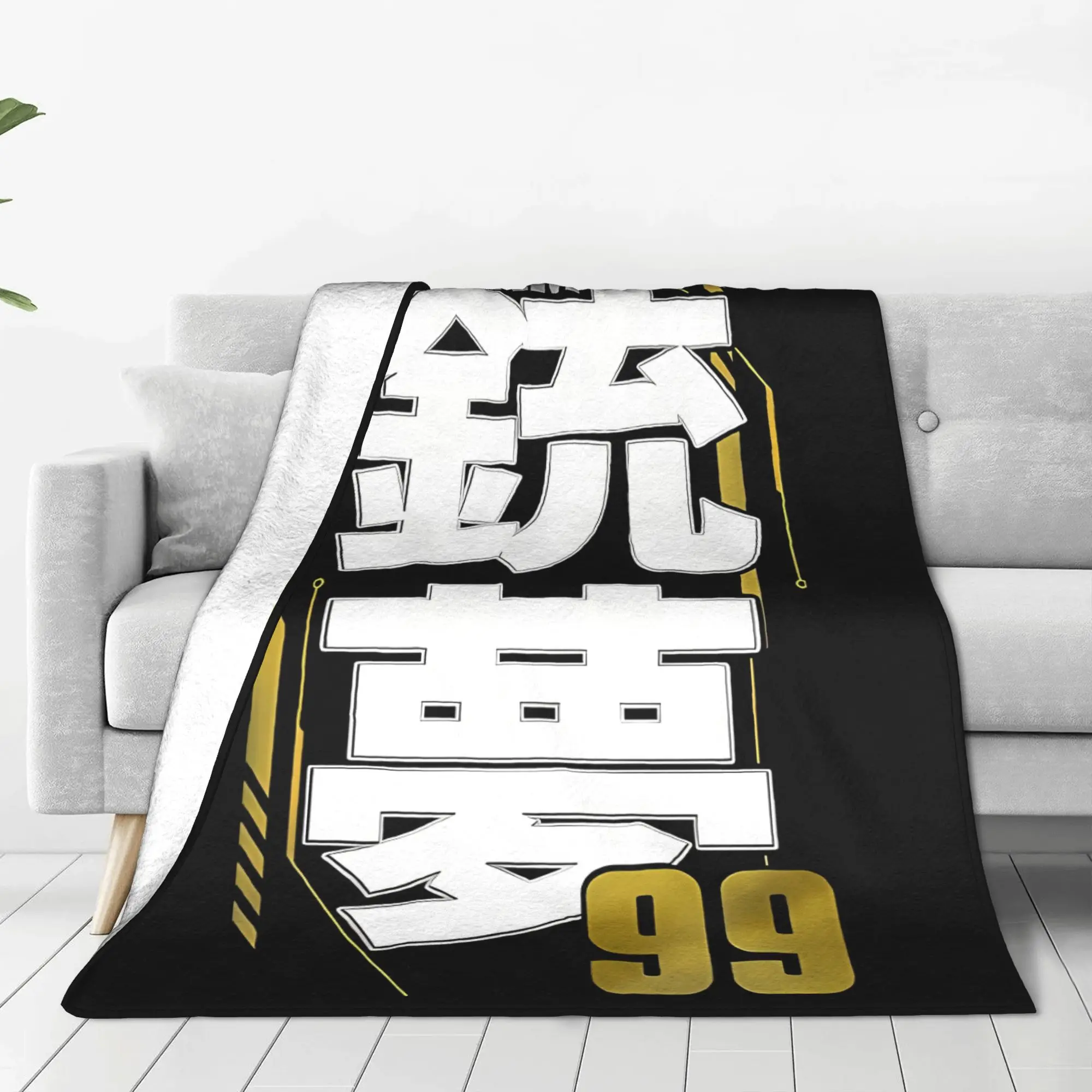 1PC Gunnm Battle Angel Alita Home Room Decorations Winter Blankets For Adults Bedding Home Interior Sofa Knee