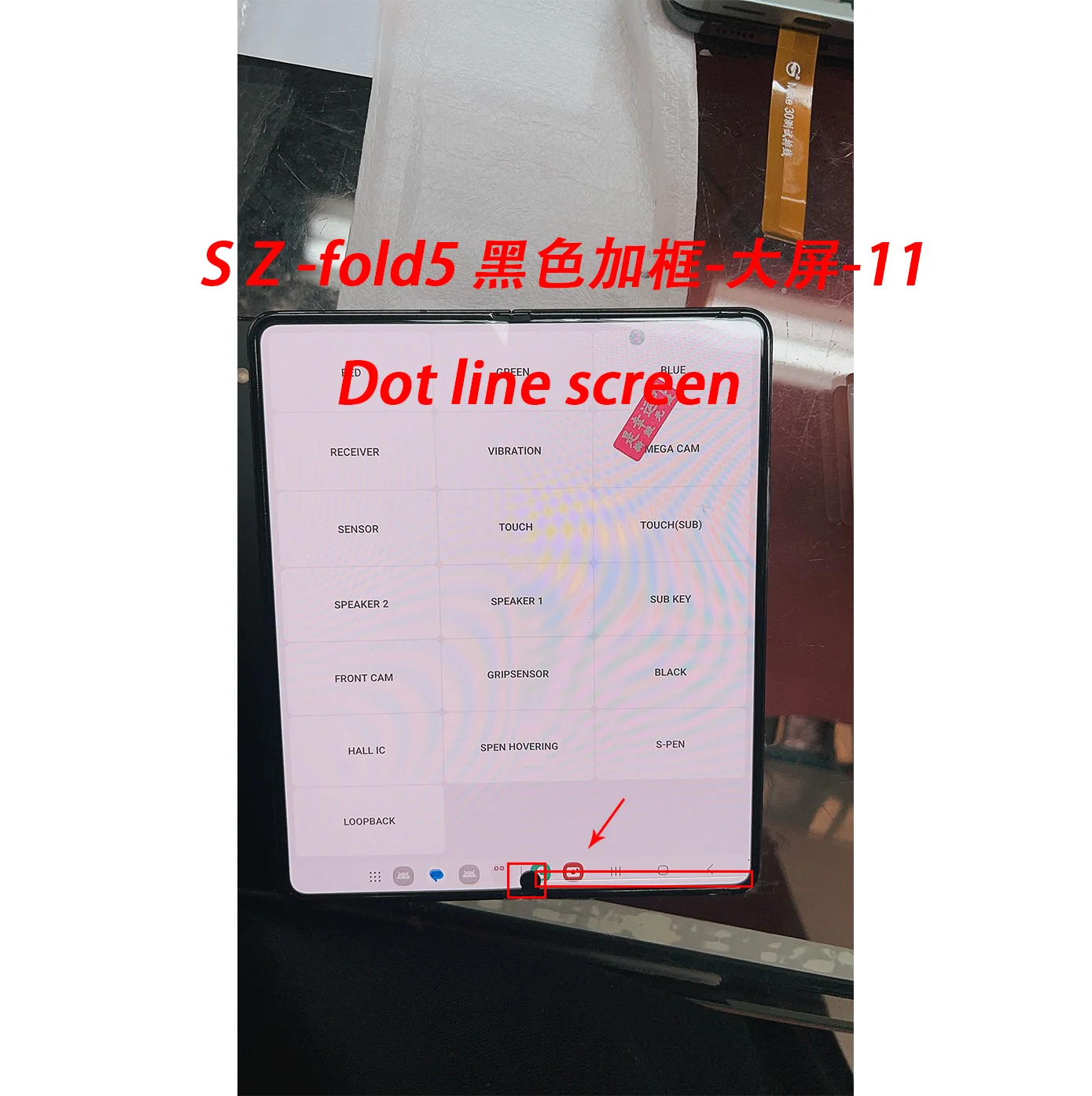 Defect Dot Line  Amoled For Samsung Z Fold 5 F946 lcd Touch glass Full for front screen F946B/DS SM-F946U Display Touch Digitize