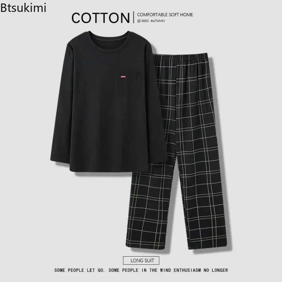 2024 Men's 100% Pure Cotton Sleepwear Two Pieces Fashion Patchwork Print Long Sleeve Trousers Loose Lounge Home Pajamas for Men