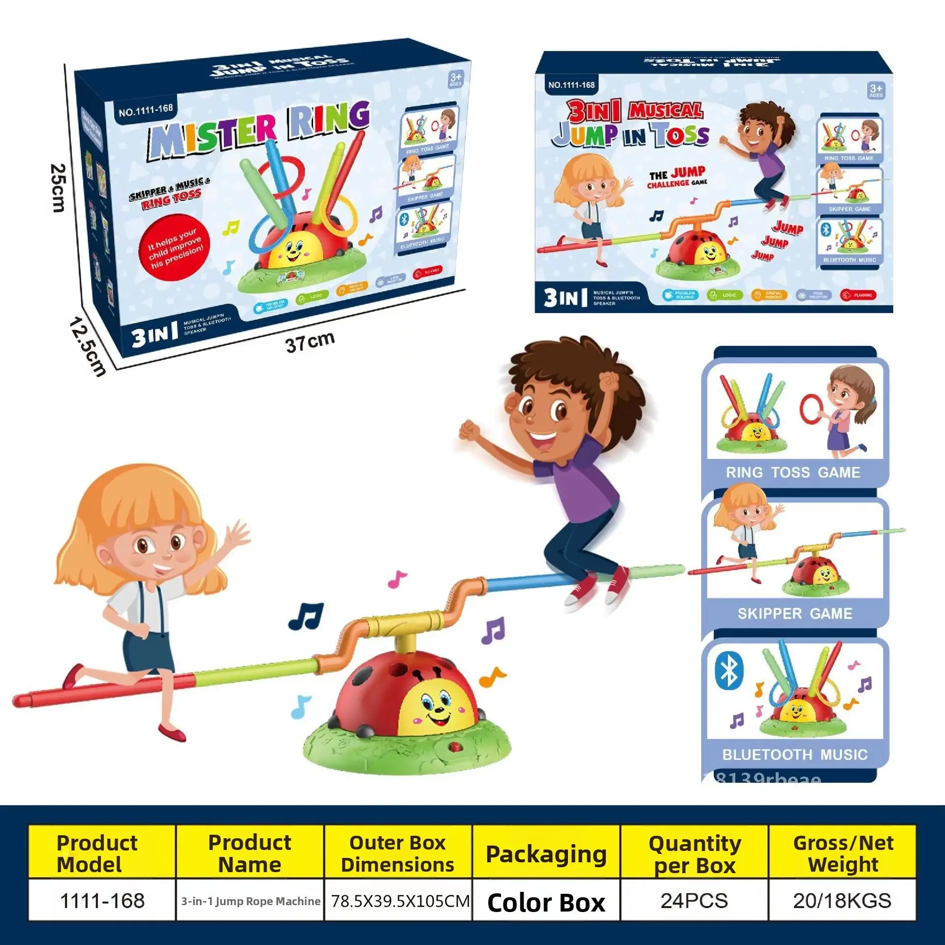 

Детская многофункциональная головоломка Божья коровка Bluetooth электрический музыкальный набор круг для раннего образования прыгающая машина игрушка 3-в-1