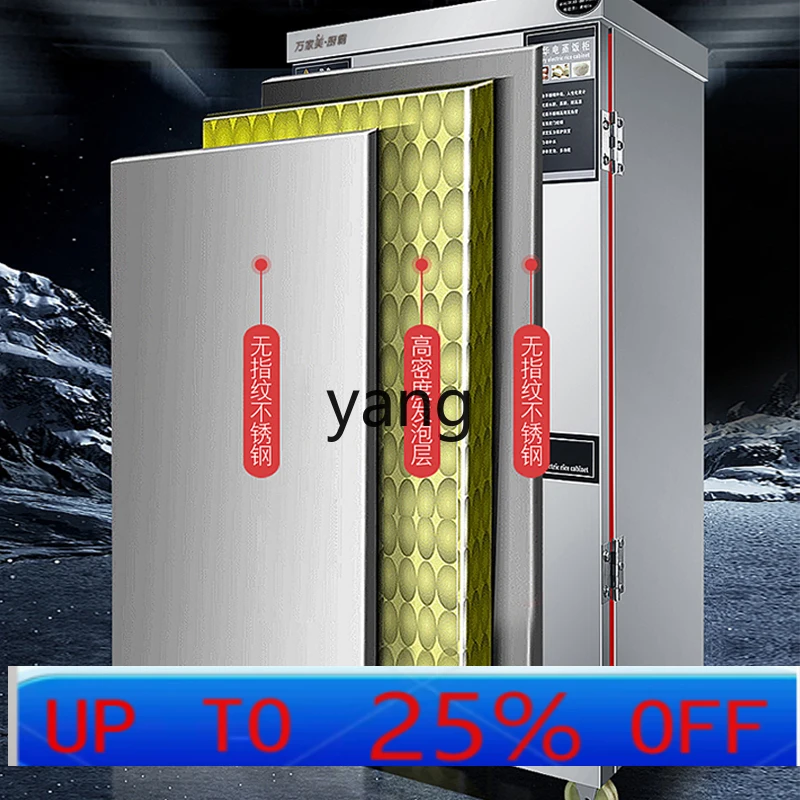 

LH Electric Steaming Cabinet Commercial 10 Plates 12 Plates 100-300 People Dining Room Canteen Large Food Steamer Cart