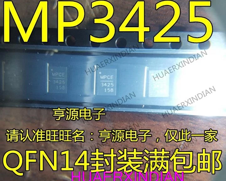 

10 шт. MP3425DL-LF-Z MP3425DL MP3425 QFN14