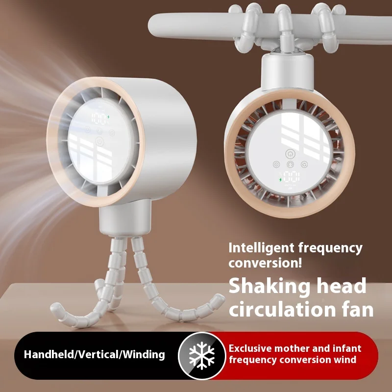 2026 New Baby Stroller Fan Desktop Bedside Variable Frequency Digital Display Octopus Shaking Head Atmosphere Fan Light