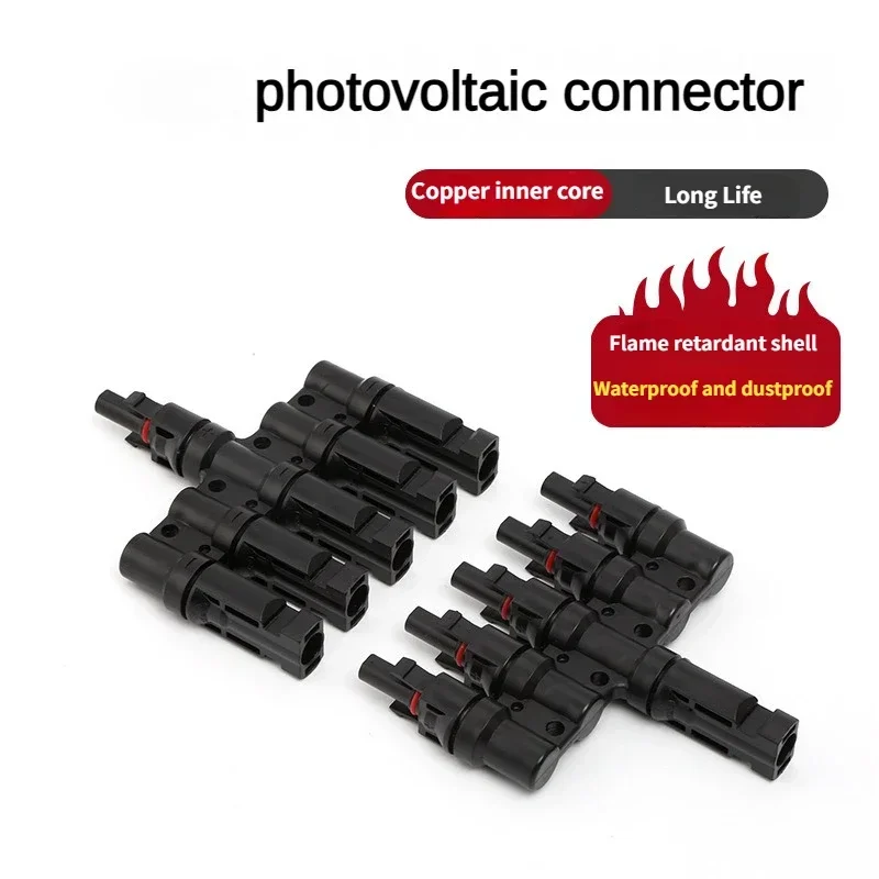 T-type Five-in-one Connector Solar Photovoltaic Power Generation Line Paralleling Device Battery Panel Five-way Connector