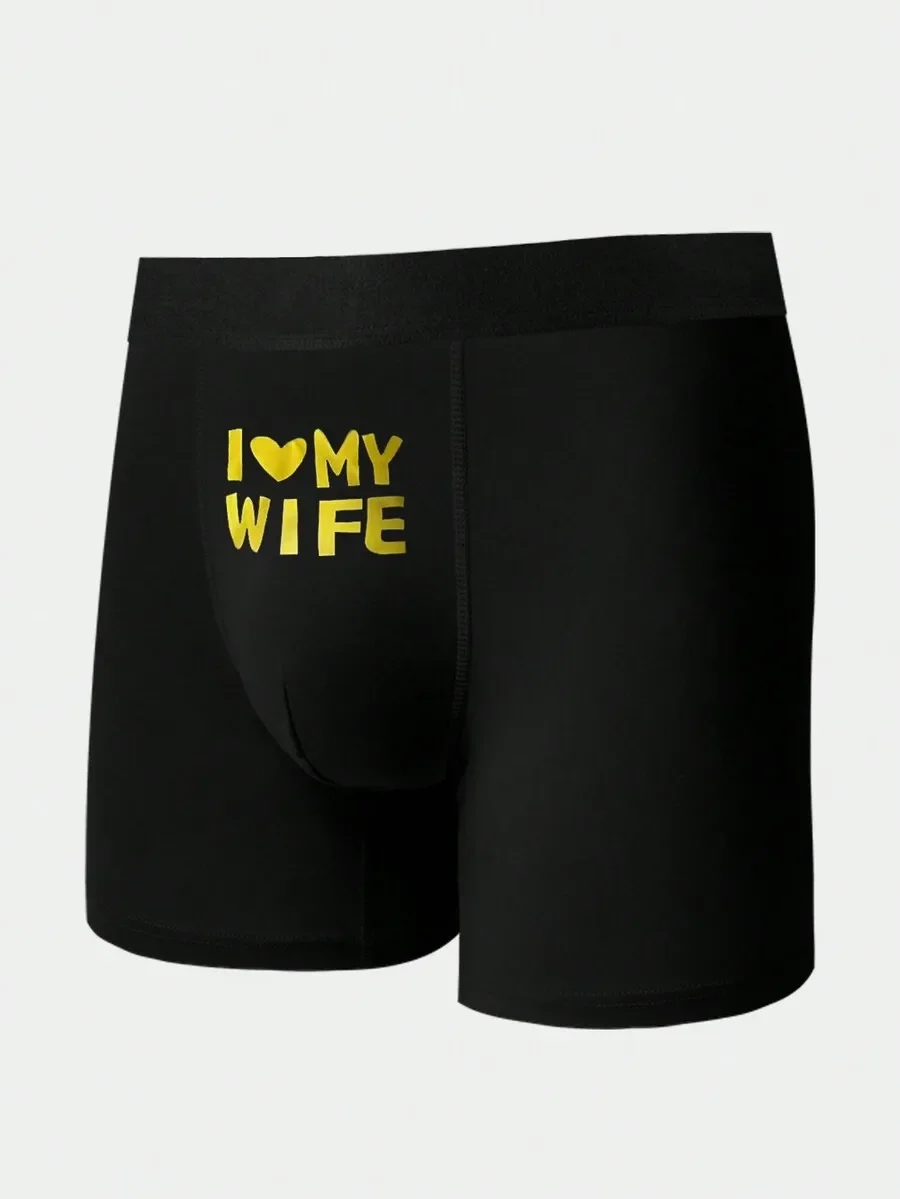 

Mens Boxer Briefs With I Love My Wife Print