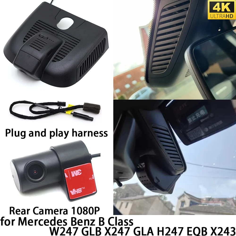for Mercedes Benz B Class W247 GLB X247 GLA H247 EQB X243 DVR Dash Cam OEM Front Rear Camera Video Recorder Wifi Loop Recording