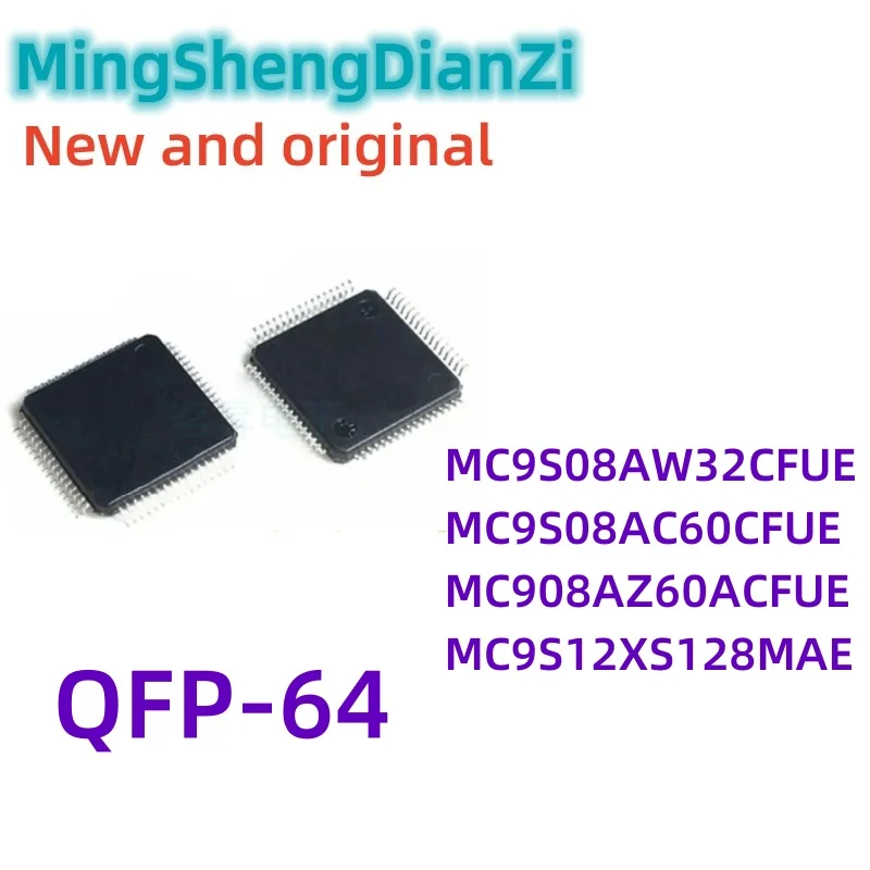 

5 шт. 100% neu mc9s08ac60 mc9s08ac60cfue mc908az60acfue mc9s12xs128mae mc9s08aw32cfue QFP-64 Chipsatz ic
