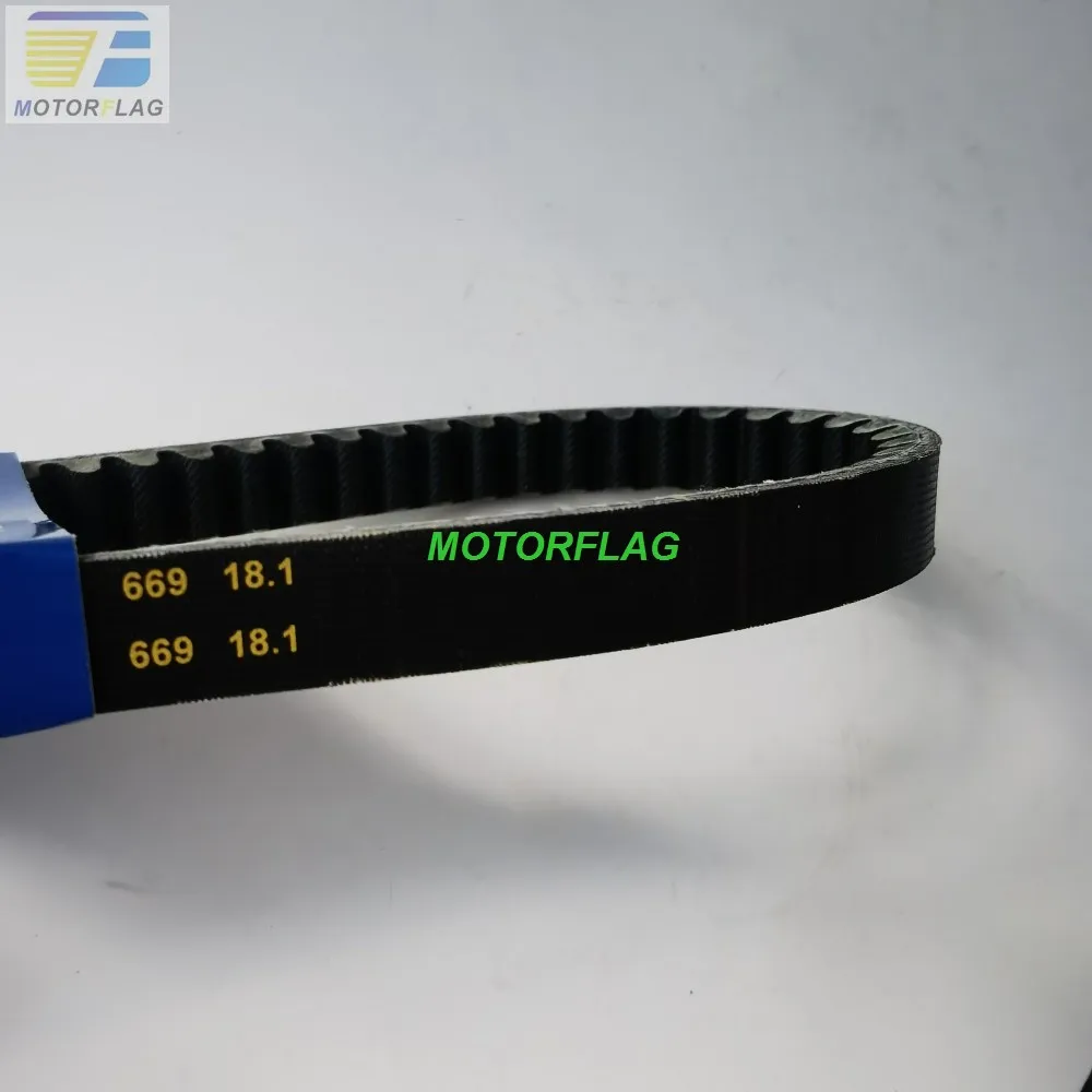 Приводной ремень CVT 669 18,1 (усиленный, срок службы более 50 000 км) для скутера GY6-50 GY6-80 139QMB 1P39QMB Короткий корпус двигателя