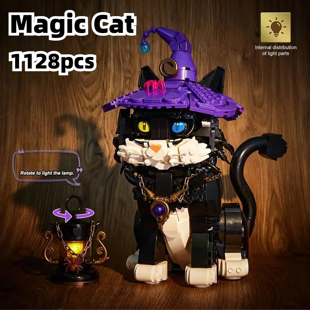 

1128 шт. Наборы строительных блоков Magic Cat, праздничные декоративные украшения, кирпичики для детей и взрослых, рождественские подарки