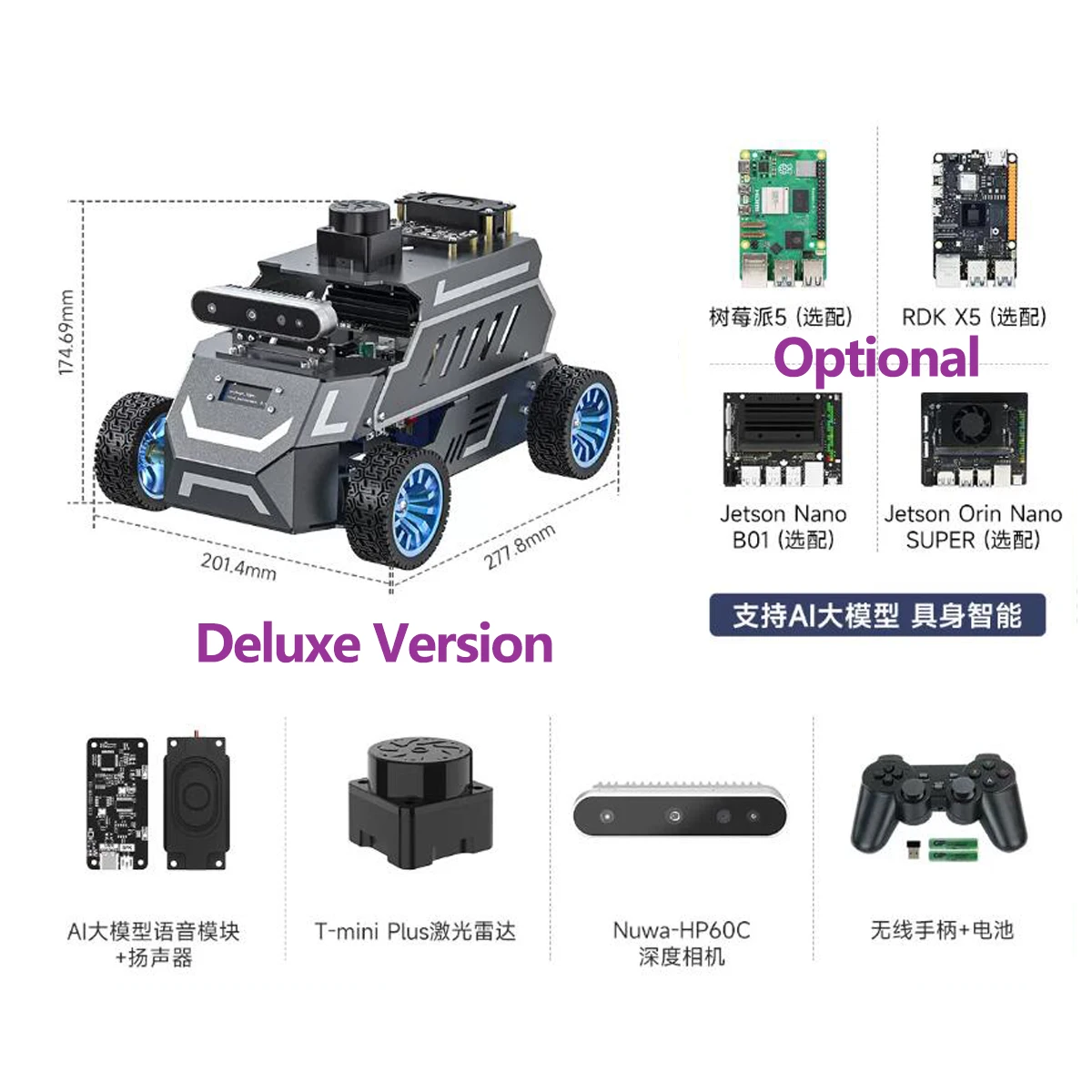 NEW GGDX Hot Seller Yahboom Rosmaster M1 AI Large Model Embedded Intelligent ROS2 Robot With Mecanumwheel Jetson/Raspberry Pi/R