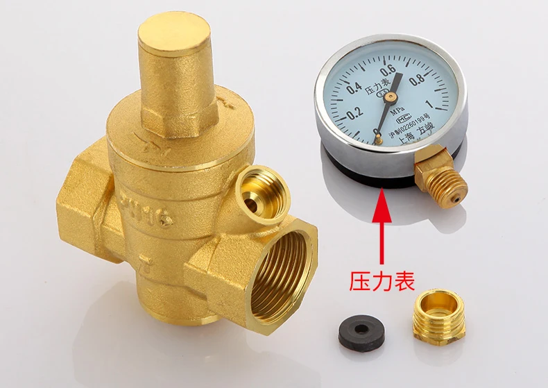 DN25 Household tap water heater Filtering Pressure Reducing Valves image 5