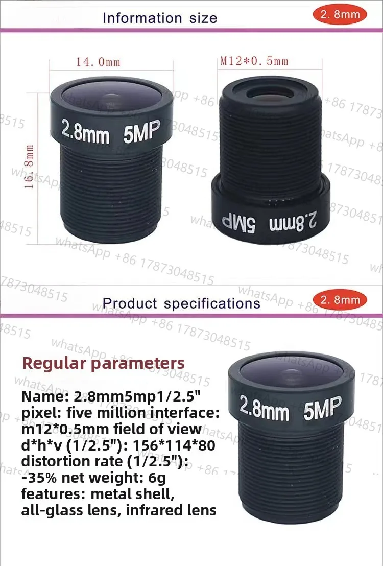 ​ ​ 1 قطعة عدسة زجاجية بديلة لكاميرات EZVIZ C8W/C6C/C2 ، 5MP HD ، M12 ملحقات كاميرا الأمن بواجهة ​ ​