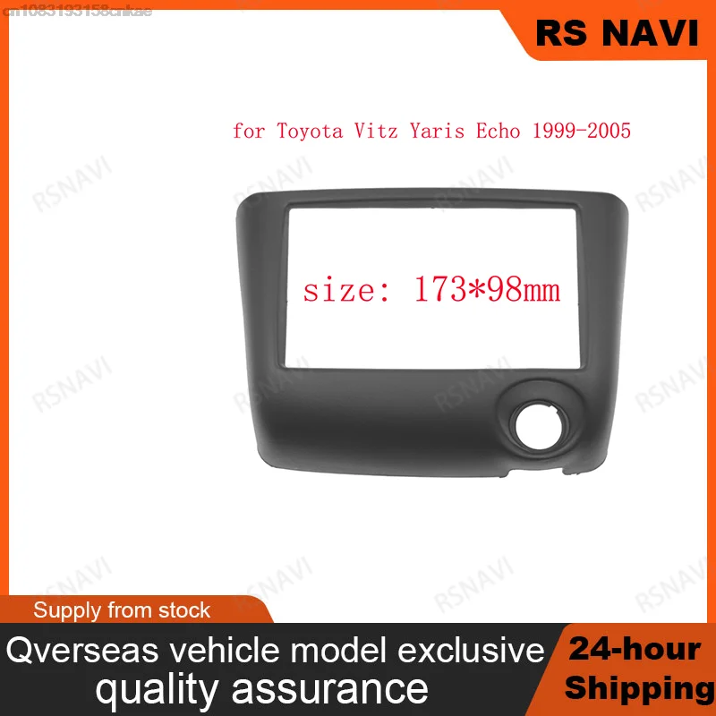 

RSNAVI 2Din 7-дюймовая Автомобильная аудиопанель для Toyota Vitz Yaris, Echo 1999-2005 рамка для приборной панели CD DVD монтажный комплект рамка