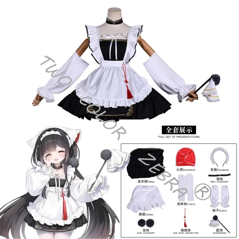 A;3\v,7'd/Game Azur Lane Chang Feng Cosplay Costume White Maid Cos Dress with Frilled Apron Choker Headress Props Wig w.3;v'6\b/ view 3